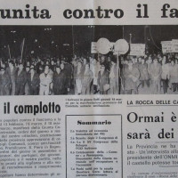 l Forlivese, 25 marzo 1971, p. 1- articolo su una manifestazione antifascista unitaria, 18 marzo 1971