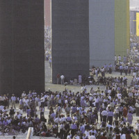 La festa nazionale de l'Unità del 1985 all'Aeroporto militare (Paolo Zappaterra, da 1947-2007. Sara Accorsi, "E l'Unità faceva festa...", Cirielli & Zanirato Editore 2010, p. 182)