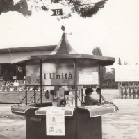 Fondo Fotografico Michele Minisci- la Festa, anni '80