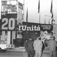 L’ingresso della festa, 1965
[ISMO, AFPCMO]