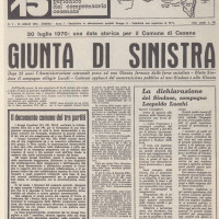 Orio Teodorani, Comunisti a Cesena. Storie, personaggi ed eventi del Partito Comunista cesenate 1920-1975, p. 401- articolo relativo alla costituzione della Giunta di sinistra nel Comune di Cesena, luglio 1970