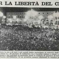 Il Forlivese, 3 giugno 1976, p. 1- articolo sul concerto degli Inti Illimani in piazza Saffi a conclusione delle 10 giornate di solidarietà con il Cile promosse dal Comitato Italia-Cile, dall'Amministrazione comunale di Forlì e dai quartieri, maggio 1976