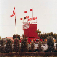  Festa dell'Unità di Poggio Renatico, 1983