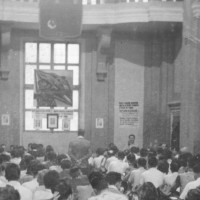 Fotografia del congresso del 1945, veduta dal fondo della sala. 
[ISMO, AFPCMO]