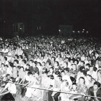 Festa dell'Unità di Poggio Renatico, 1977