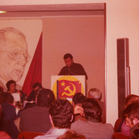 1976. Morciano di Romagna, sala della sede PCI. 6. Congresso del Comitato di Zona Valconca