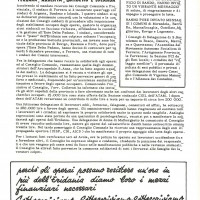 Volantino, 3 dicembre 1968 (da Processo all'Eridania, Documentario a cura di Renato Siiti, Editori Riuniti, 1970)