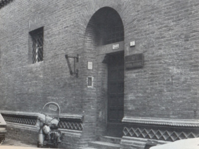 Carcere di San Tommaso