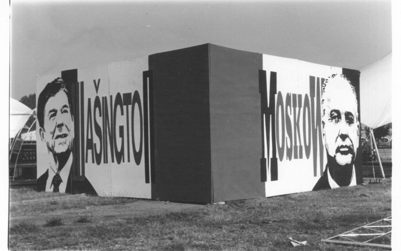 Feste de l’Unità, Ex-Autodromo, Modena