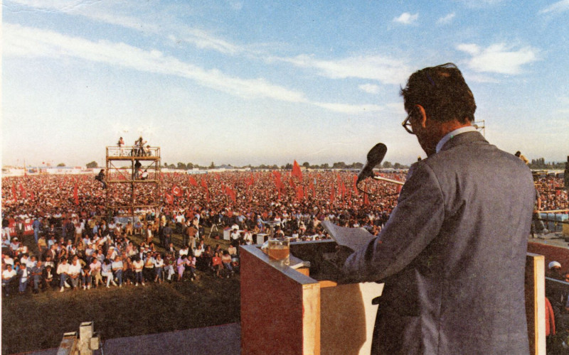 Partito comunista italiano – PCI.  Federazione provinciale di Reggio Emilia